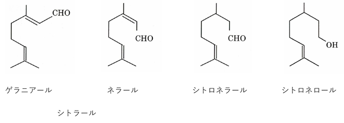 化学式